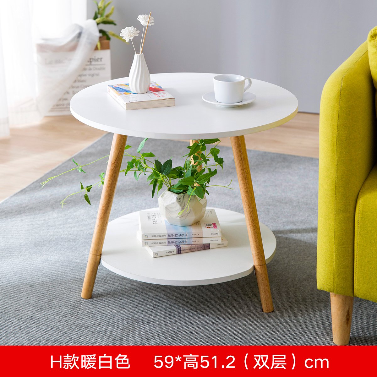 简约北欧沙发客厅小户型茶桌圆形茶几小桌子小茶几