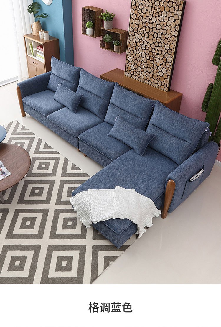 双虎家私 北欧沙发小户型布艺沙发组合客厅现代简约整装沙发101
