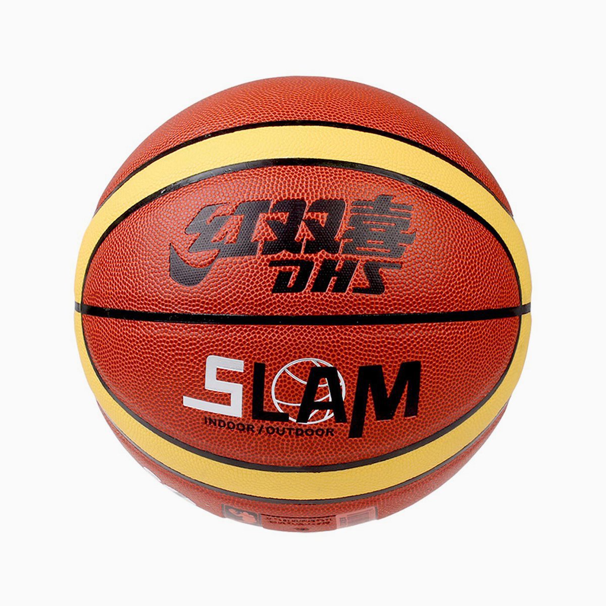 红双喜 fb006篮球 标准比赛训练用球 12片pu防滑耐磨7号球