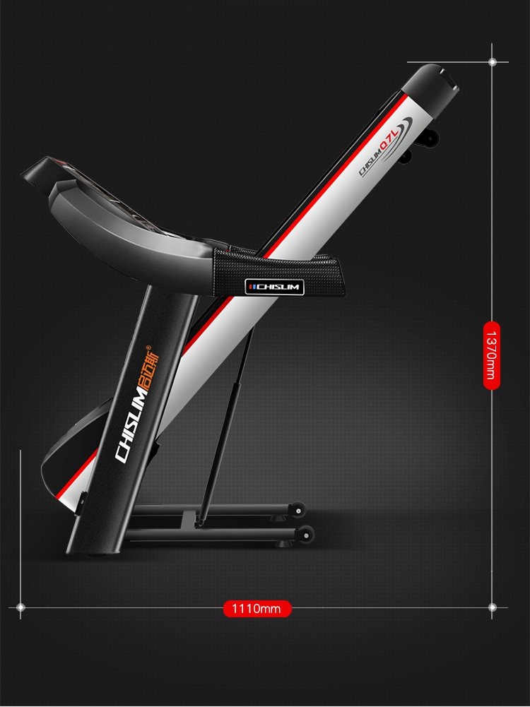 启迈斯 q7l跑步机 家用 折叠静音健身器材