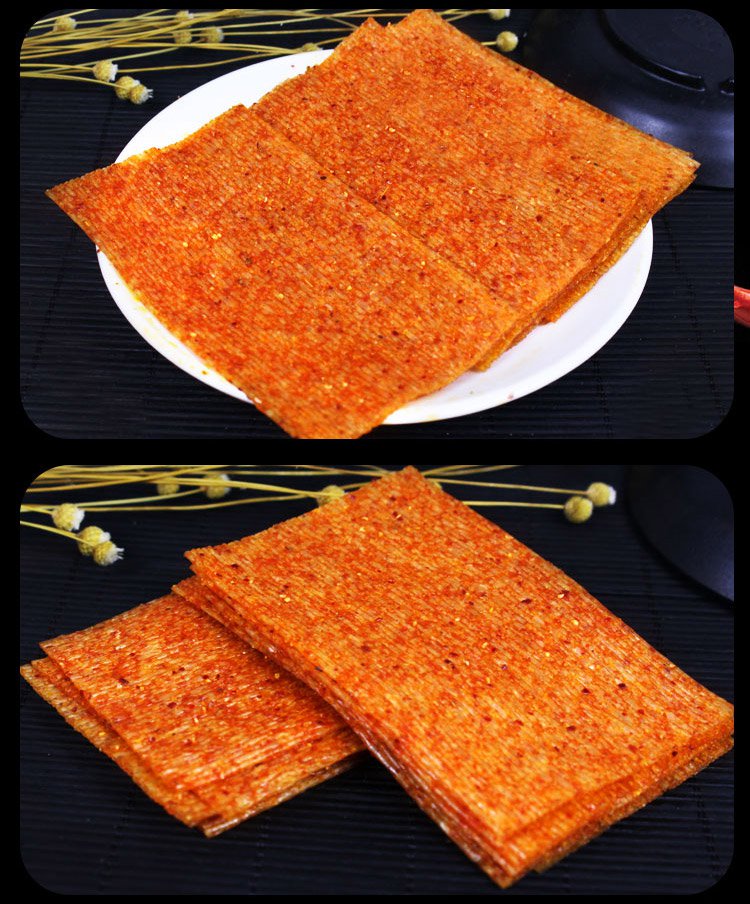 味滋源辣一片星空辣条100gx6袋 休闲麻辣零食辣片80后儿时怀旧小吃