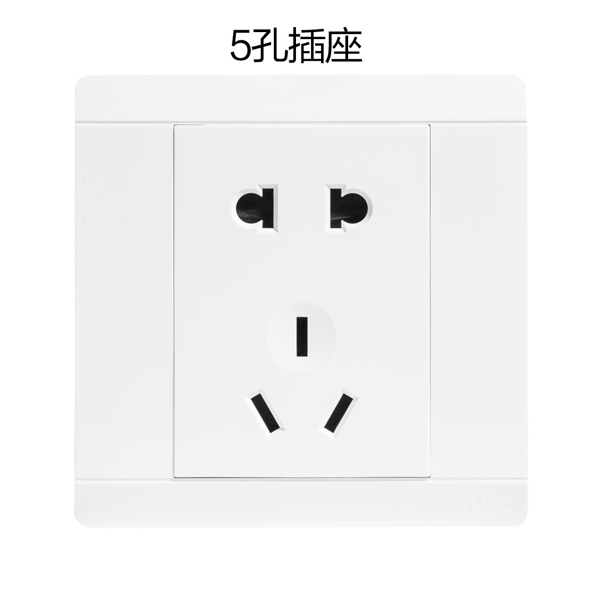 雷士照明开关插座官方旗舰家用墙壁5孔二三五孔面板 开关