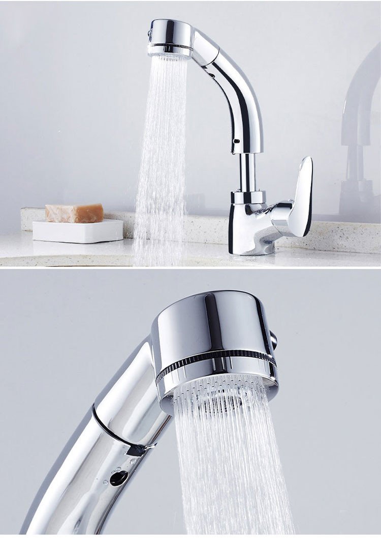 水龙头冷热面盆龙头抽拉升降全铜混水阀浴室单孔洗手洗脸盆