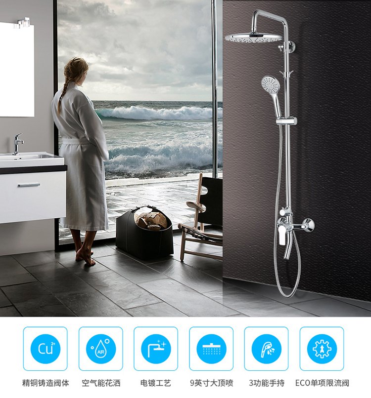 arrow箭牌卫浴卫生间浴室柜套餐马桶淋浴花洒apg6g349ap