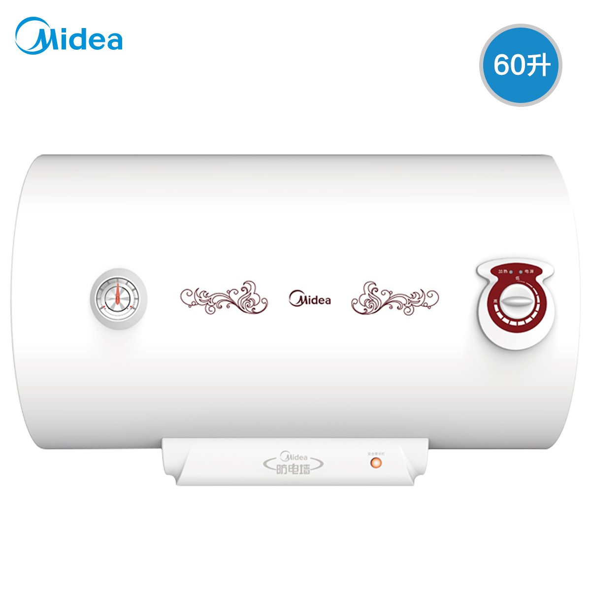 midea/美的 f60-21wa1 电热水器60升l 洗澡速热储水式家用卫生间