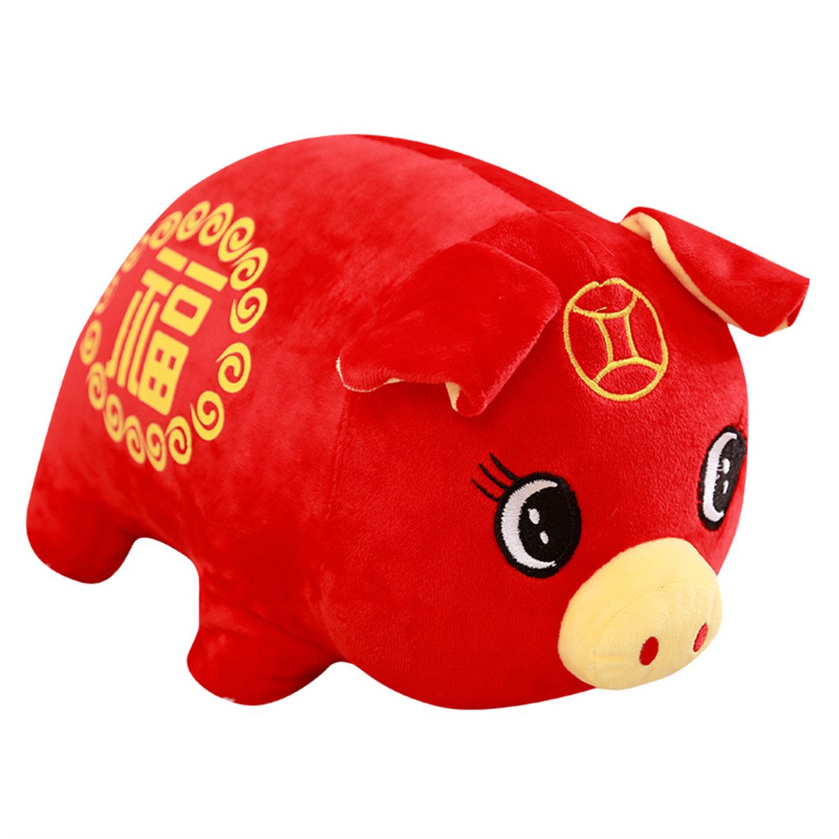 大奇daqi猪年吉祥物 猪公仔金钱猪毛绒玩具生肖猪玩偶新年礼品定制