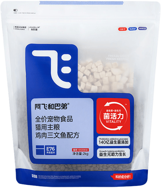 E76޹è2kgèèͨöè