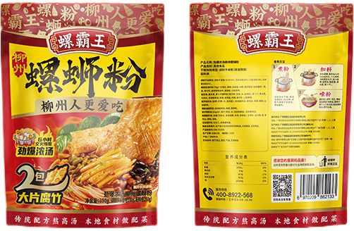 ŨϷ350g*4ʳزʳʨ43Ԫ
