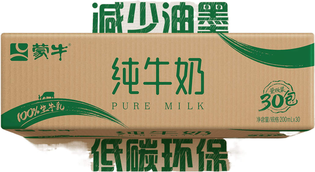 ţ ţ䴿 200ml*305²45Ԫ