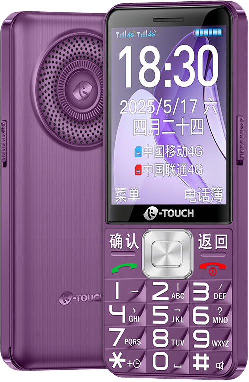 ���� T2 �����ֻ� 4Gȫ��ͨ ��ɫ ΨƷ��������95Ԫ����3Ԫ���ż�ȯʵ��92Ԫ