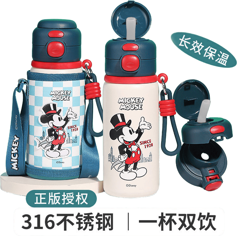 ʿ ͯˮֱ±ͨСѧЯ˫