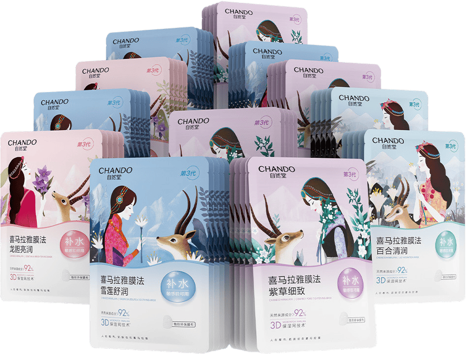 Ȼ мϲֲﲹˮĤڻ60Ƭϸëˮʪ