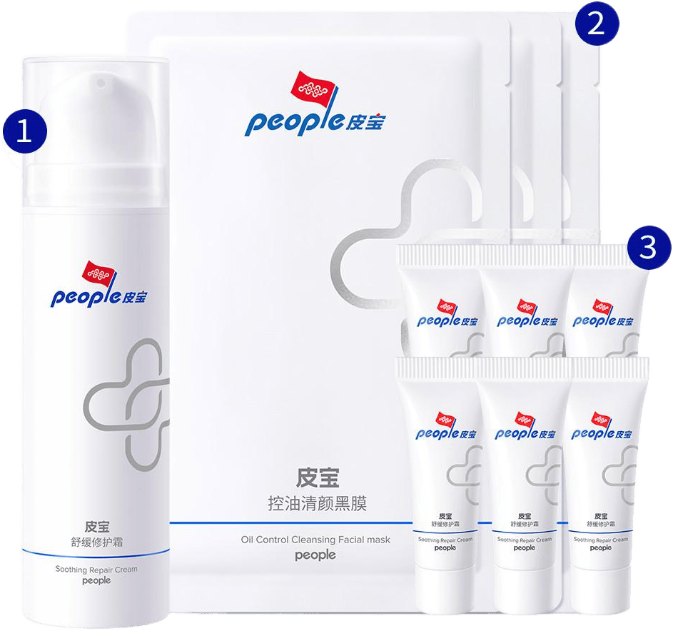 Ƥ�� �滺�޻�˪50g���м��滺�ʺ�����޻���˪���� 192Ԫ