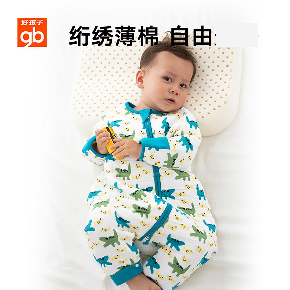 好孩子婴儿睡袋夏季薄款纯棉纱布分腿宝宝儿童防踢被空调四季通用