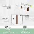 超威 蚊香液雨后薄荷恒温加热长效驱蚊灭蚊神器家用卧室用 图片 5