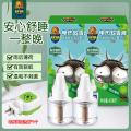 超威 蚊香液雨后薄荷恒温加热长效驱蚊灭蚊神器家用卧室用 图片 1