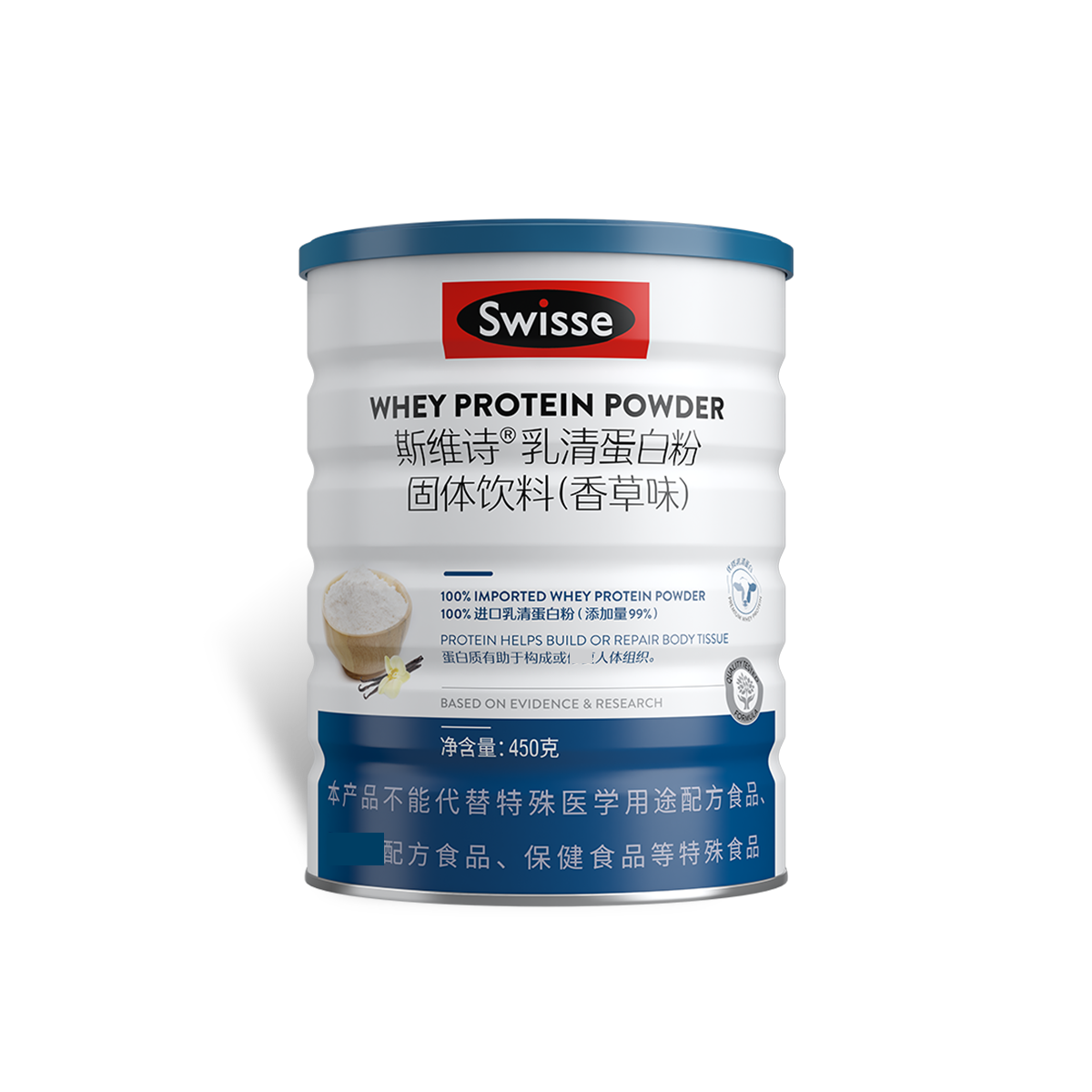 Swisse嵰׷ۣϣζ450g*1 ǻŮ164