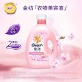 金纺 【纯棉羊毛丝绸可用】金纺衣物柔顺护理剂4kg*2  组合搭配更安心 图片 4
