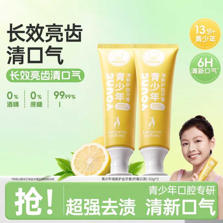 ࡿ360 ȥƷֿڳζ30Ԫ