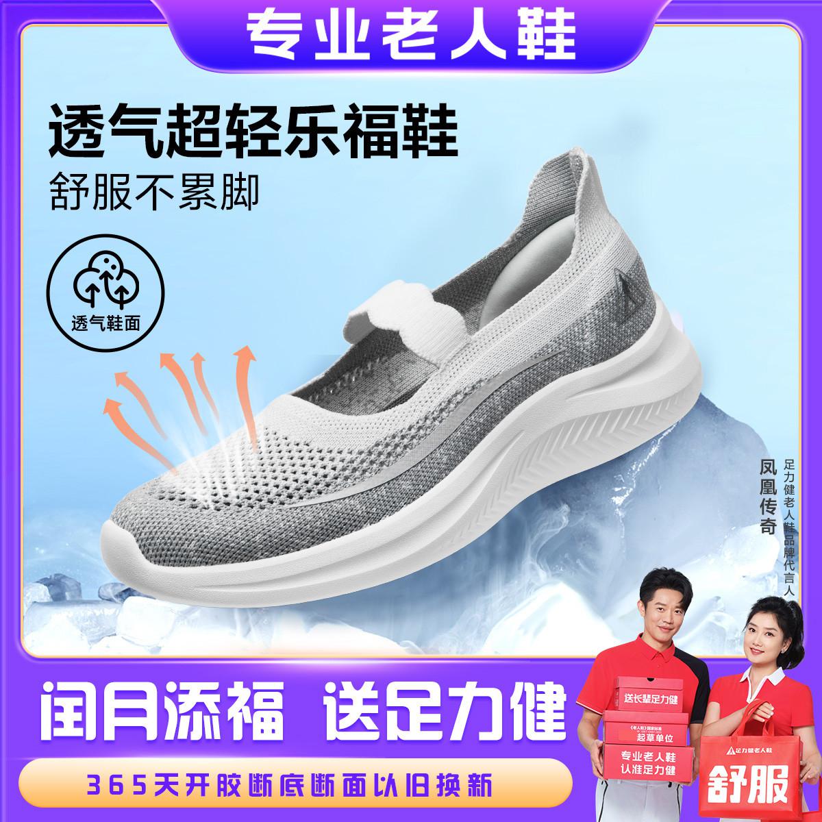 븣ЬָЬ͸СЬŮЬճЬ99.5Ԫ