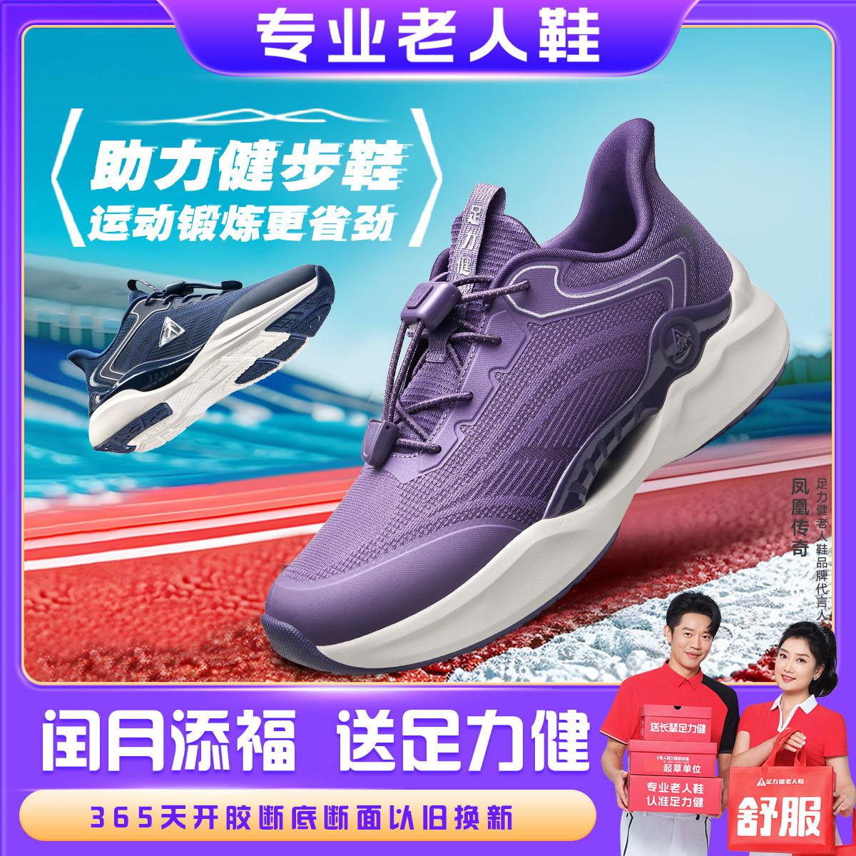  Ь͸ϵЬŮ軧˶˶ŮЬ119.6Ԫ