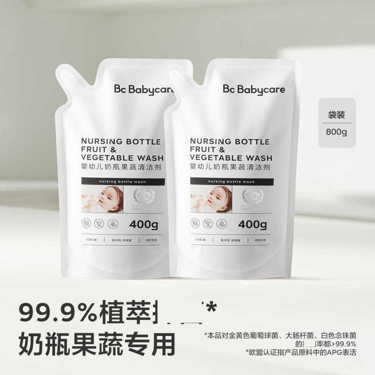 Babycare ƿϴӤƿرרӤר450g