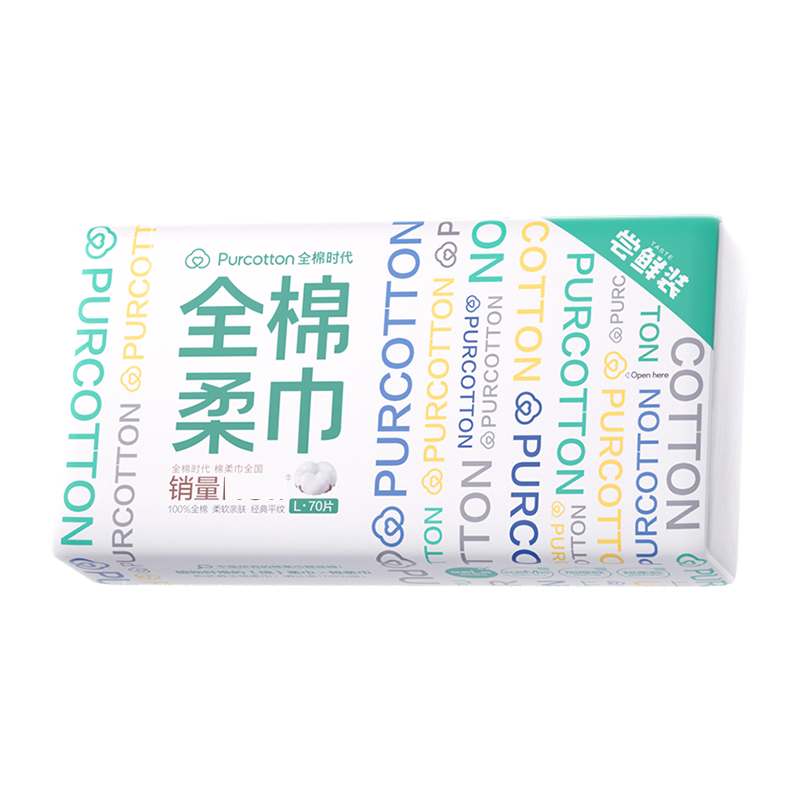 ȫʱ L롿һϴʪжױ ΨƷȾϲ15Ԫ