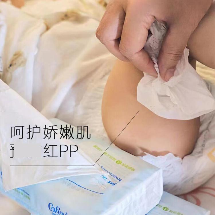 可心柔 110抽整箱婴儿柔纸巾润+宝宝家用抽纸面巾纸3层共1980抽