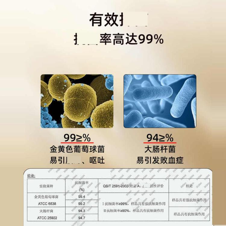 安配 大流速吸管适用贝亲直饮吸管三代奶瓶配件宽口径ppsu玻璃学饮奶嘴