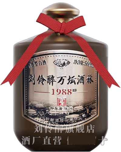 ������ 54����̳����1988���������ż�����Ũ���Ͱ׾�̳װ�ղ����� 33Ԫ