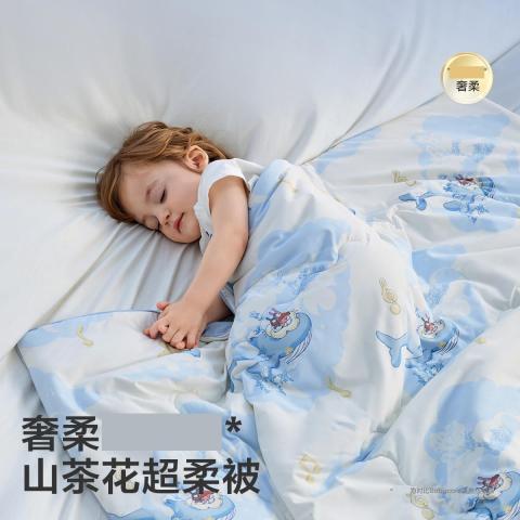 Babycare 超柔山茶花凉被桑蚕丝婴儿被子儿童被幼儿园开学 图片 1