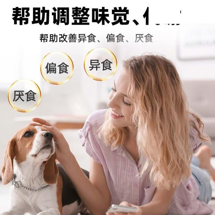 商品缩略图 6