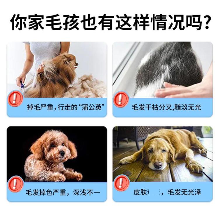 商品缩略图 4