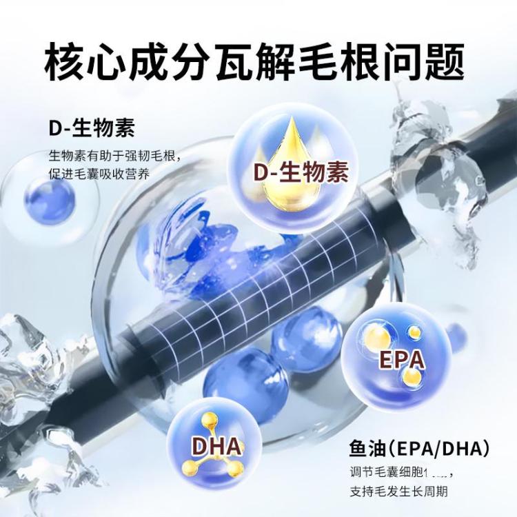 商品缩略图 4