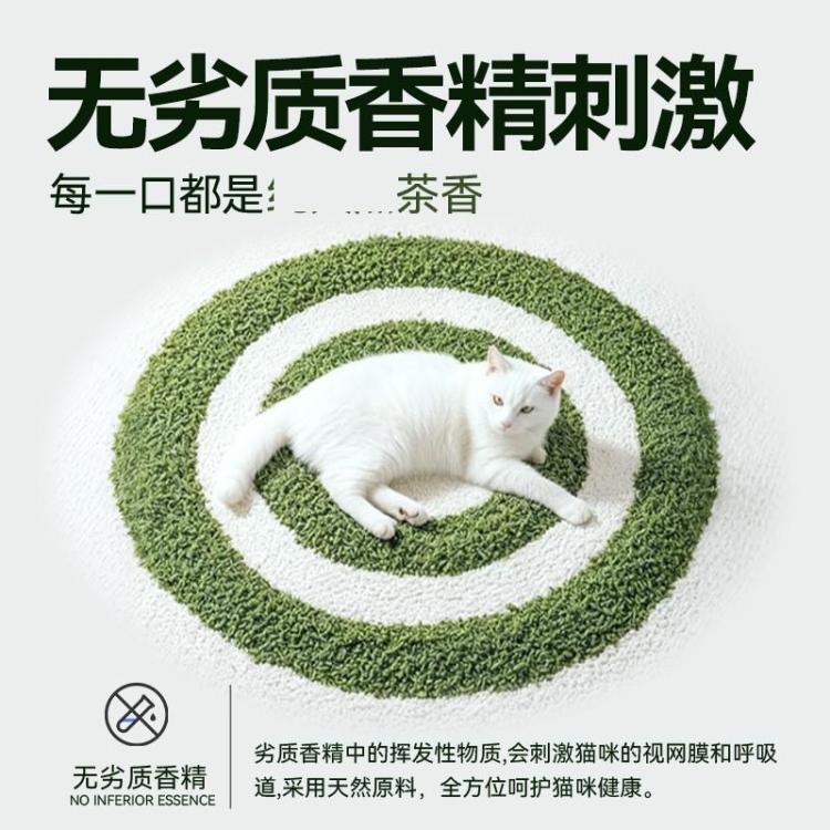 商品缩略图 4
