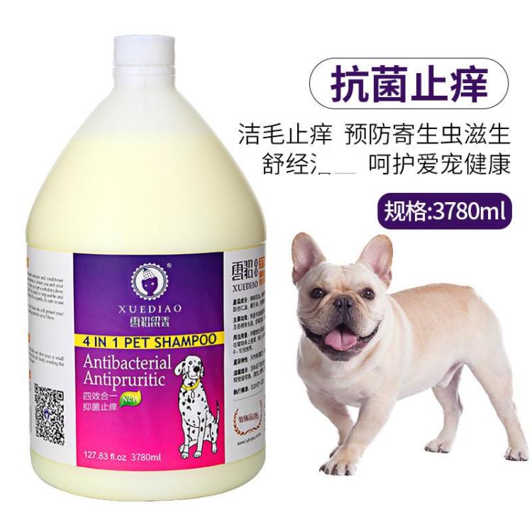 商品缩略图 2