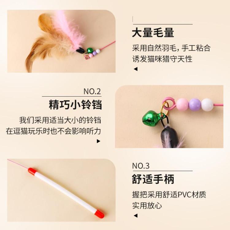商品缩略图 7