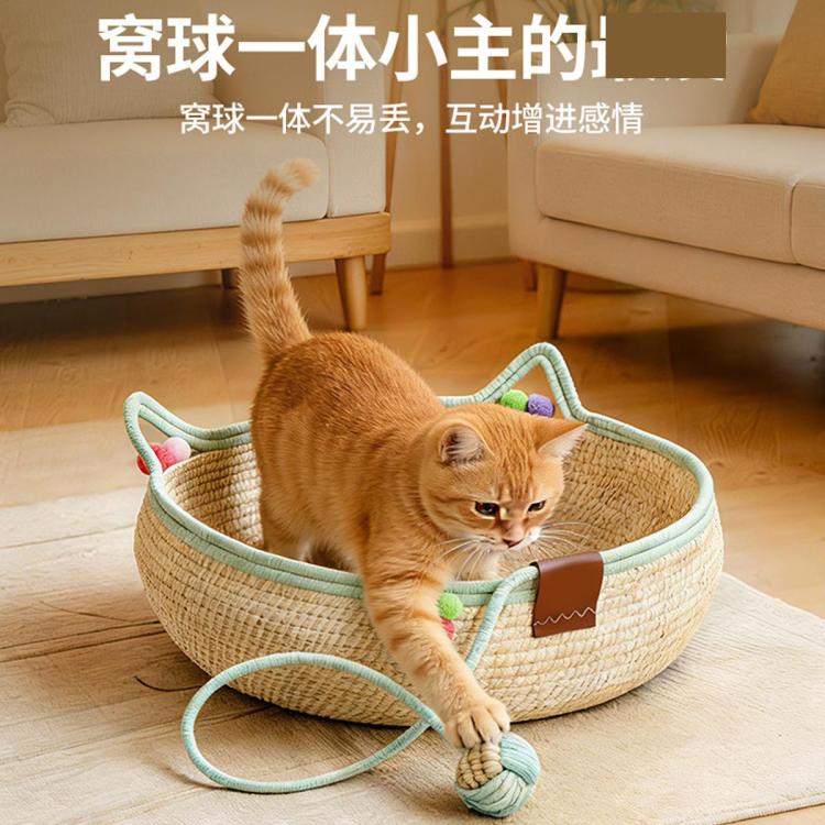 商品缩略图 3