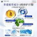 Poemoon 止汗喷雾持久清爽腋下干爽留香 男女士通用止汗露 清新去腋臭异味 图片 3