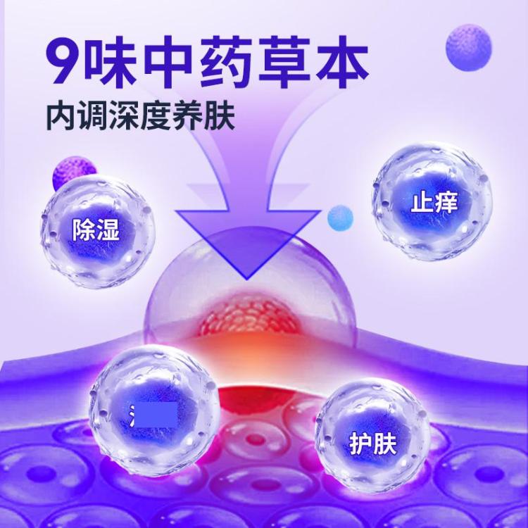 商品缩略图 6