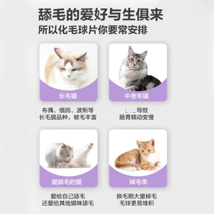 商品缩略图 7