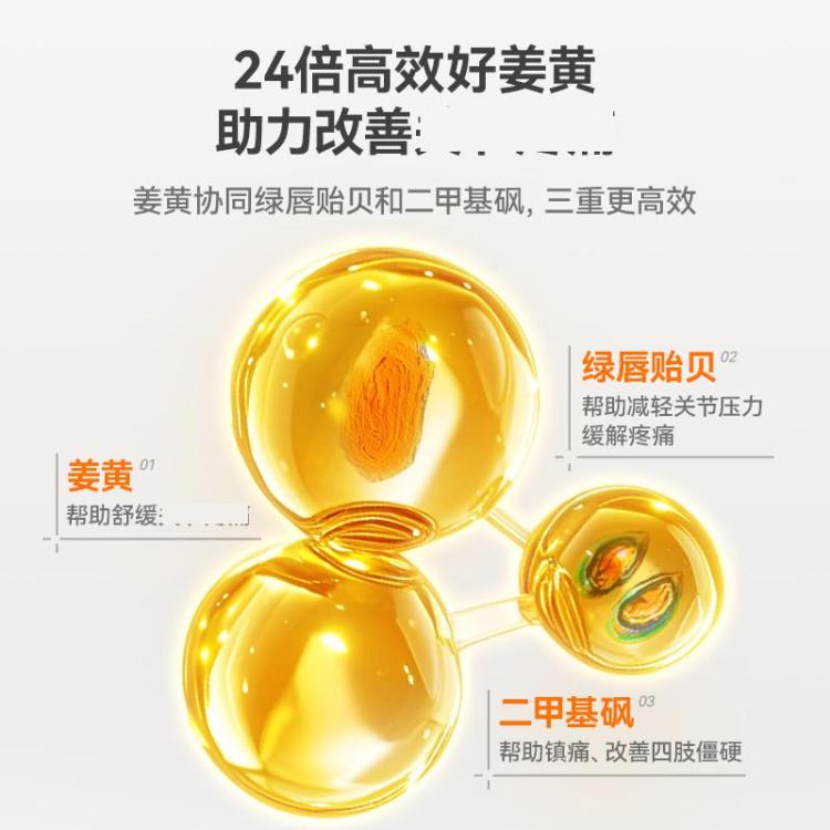 商品缩略图 6