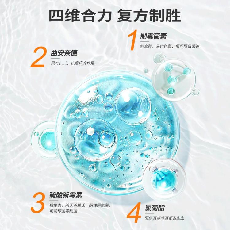 商品缩略图 4