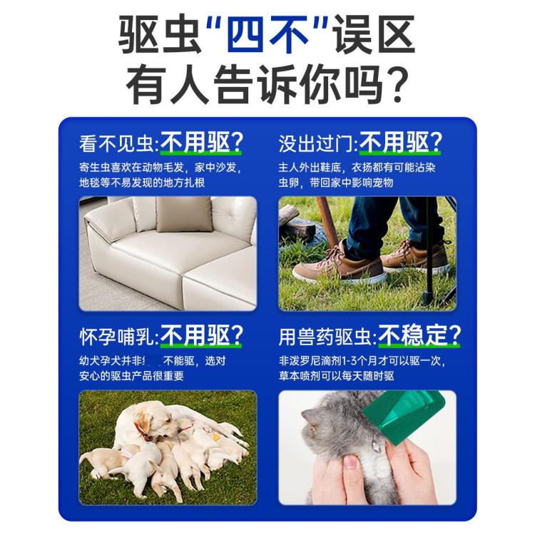商品缩略图 3