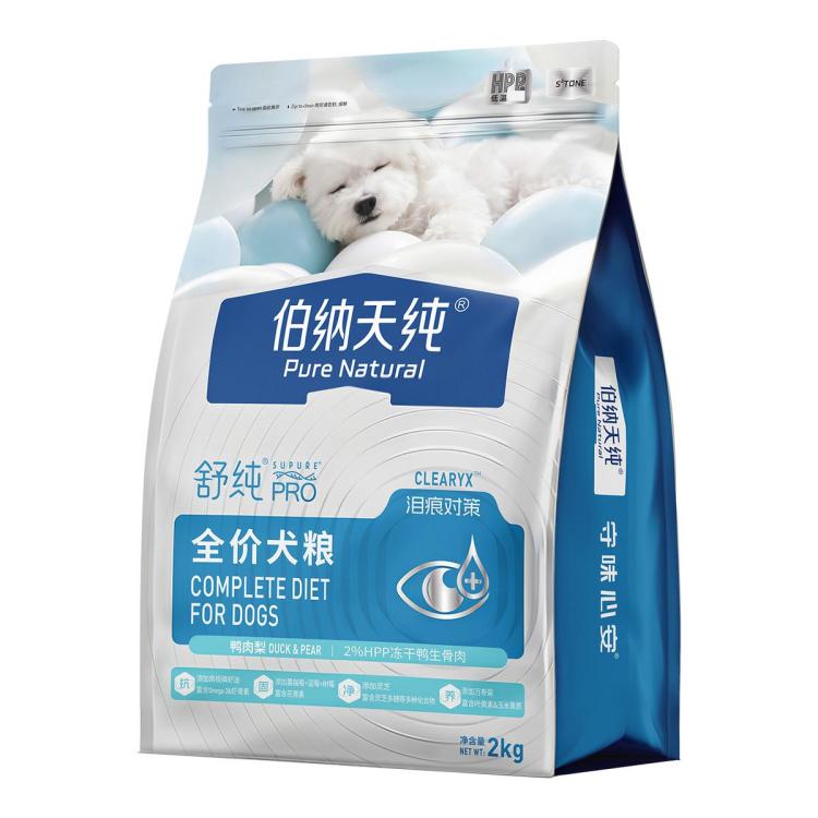 商品缩略图 9