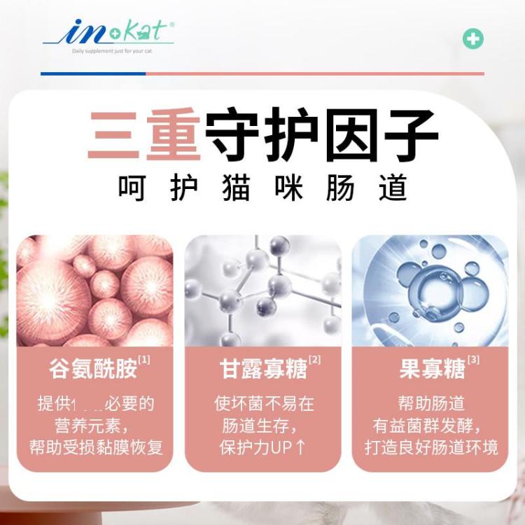 商品缩略图 4