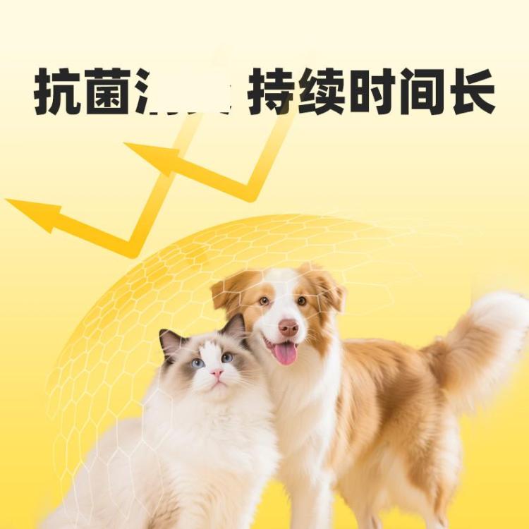 商品缩略图 6