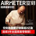 空刻 【大容量5盒】意面番茄肉酱黑椒牛肉咖喱奶油意大利面拌面速食 图片 5