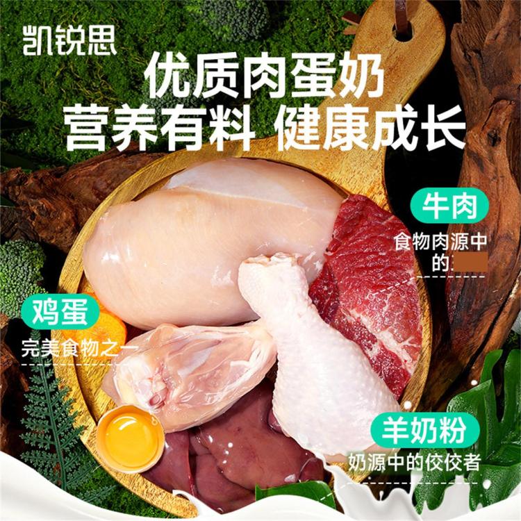 商品缩略图 4