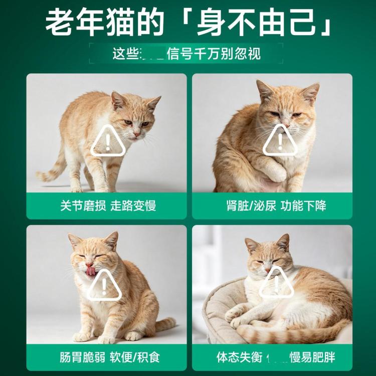 商品缩略图 3